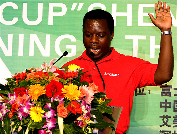 瑞士利盟國(guó)際技術(shù)股份有限公司深圳代表處Phocas Nkiranuye先生代表運(yùn)動(dòng)員宣誓